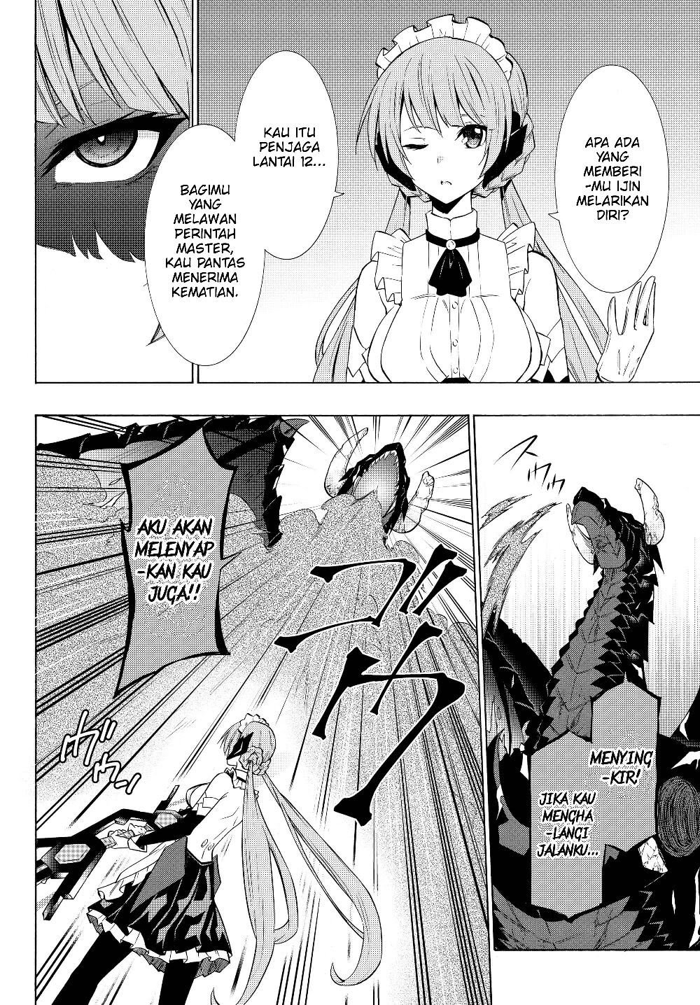 Chapter 57.1 - halaman 16