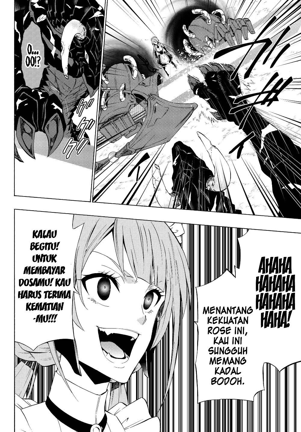 Chapter 57.1 - halaman 19