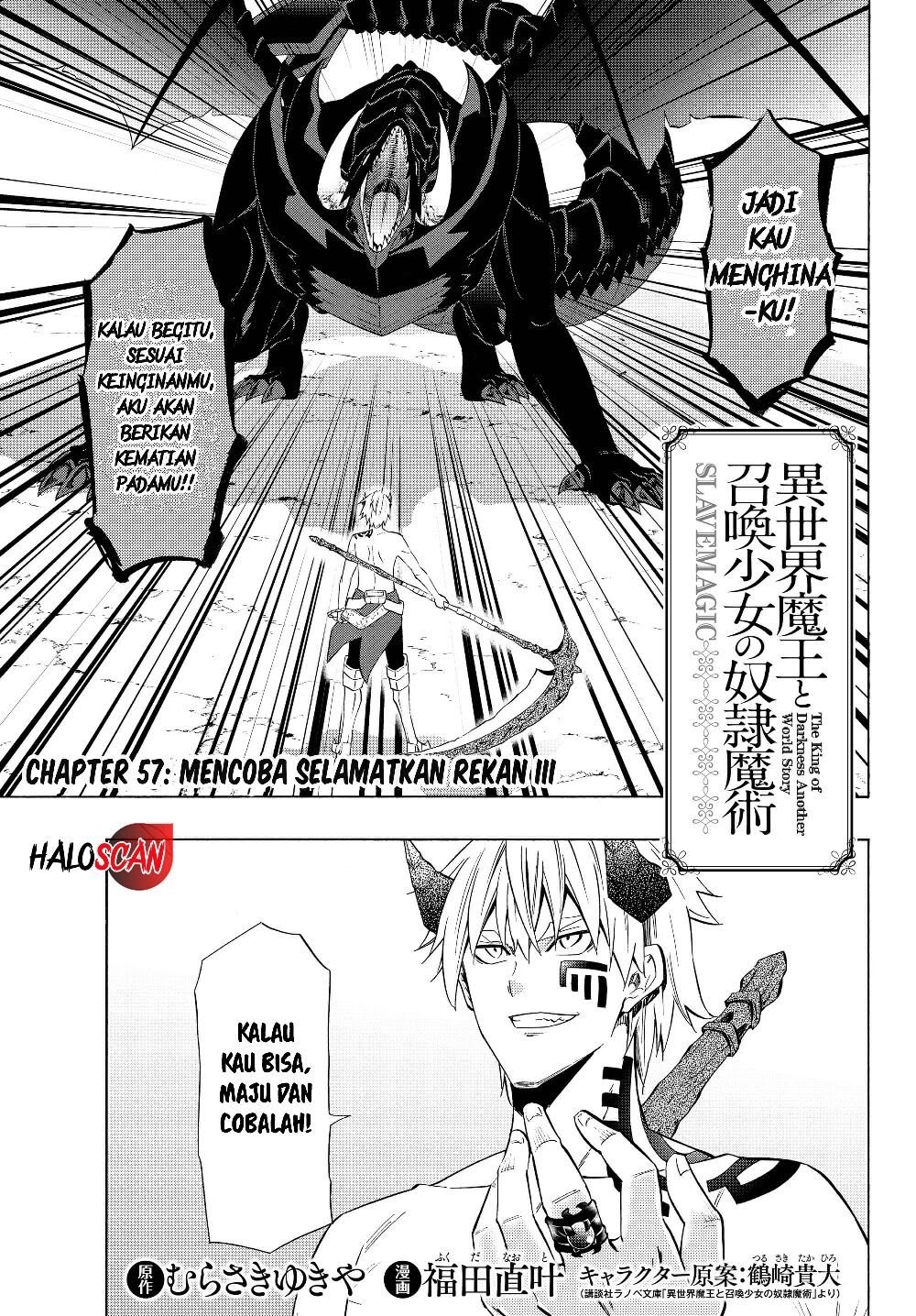 Chapter 57.1 - halaman 3