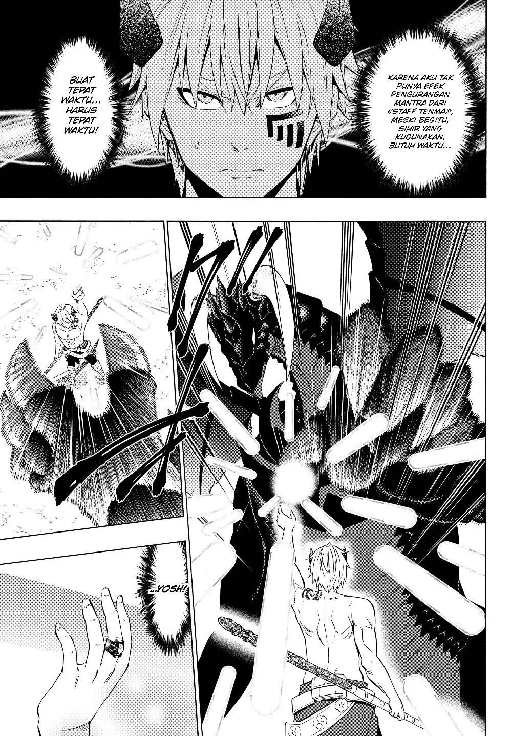 Chapter 57.1 - halaman 5