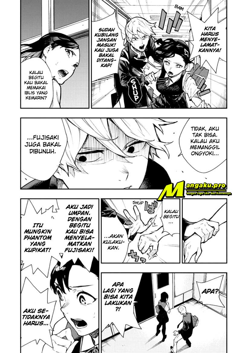 Chapter 2 - halaman 17