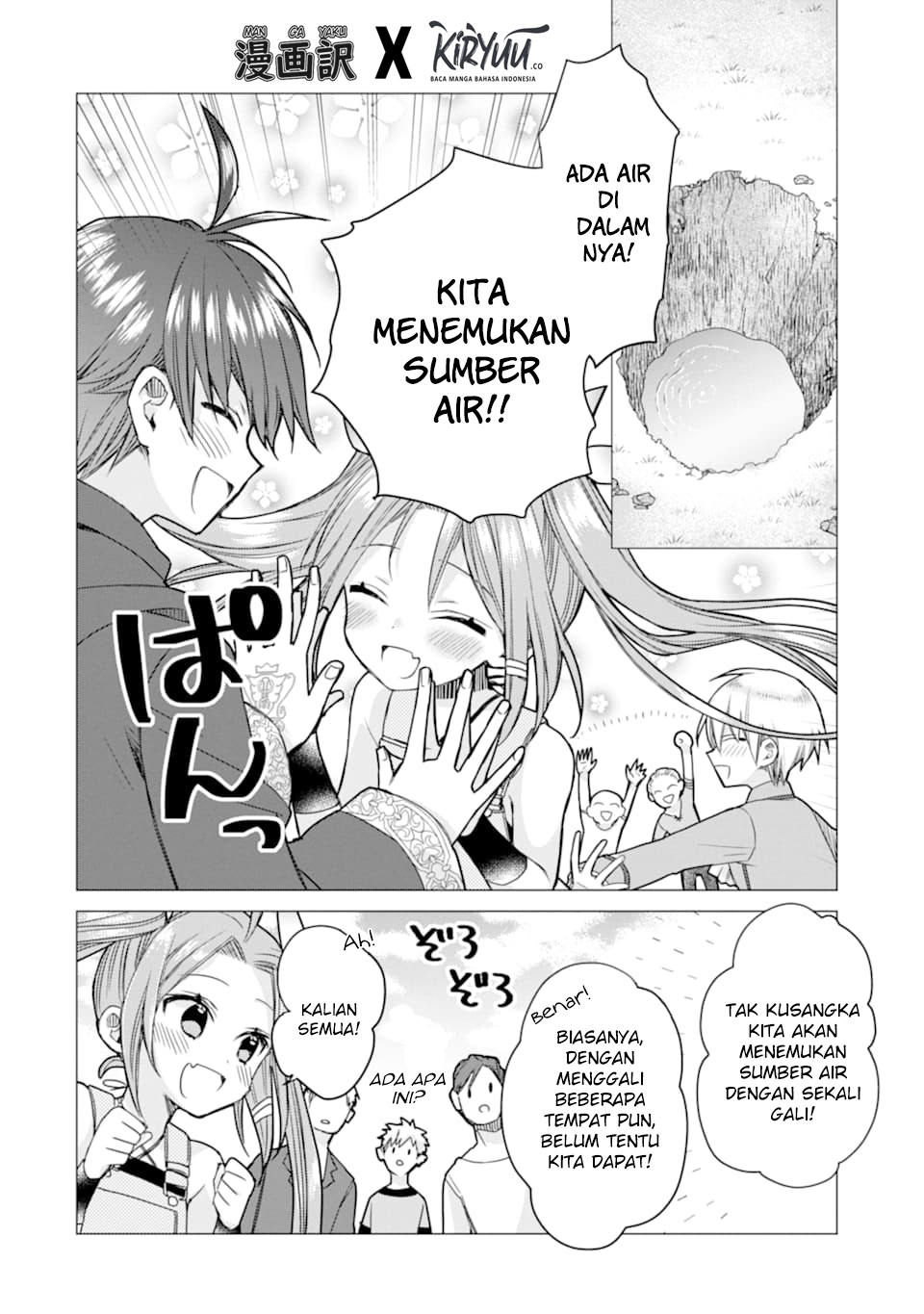 Chapter 4 - halaman 7