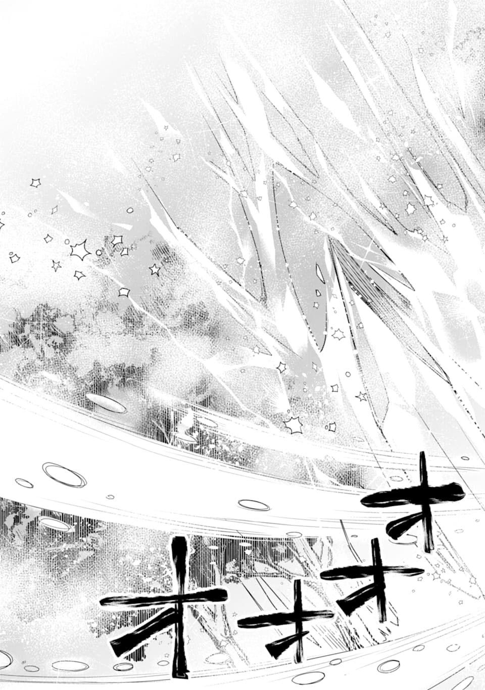 Chapter 3 - halaman 36