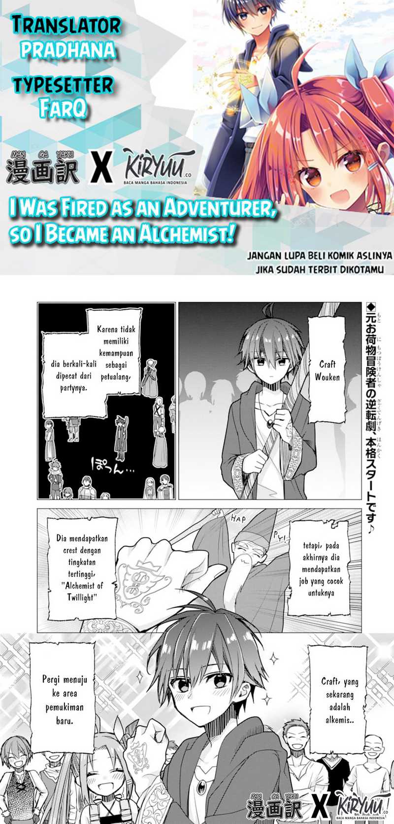 Chapter 2 - halaman 2