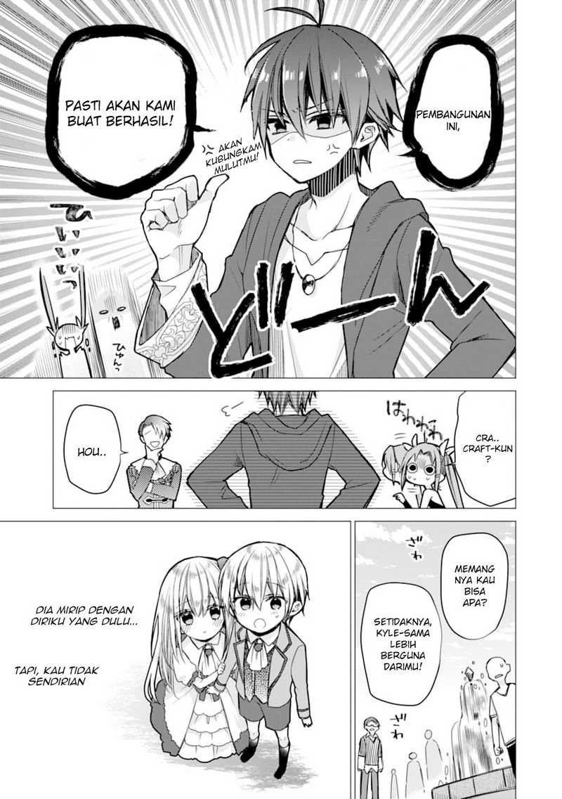 Chapter 2 - halaman 12