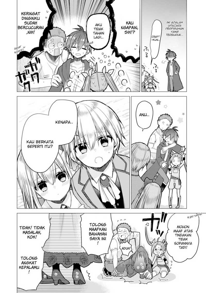 Chapter 2 - halaman 15