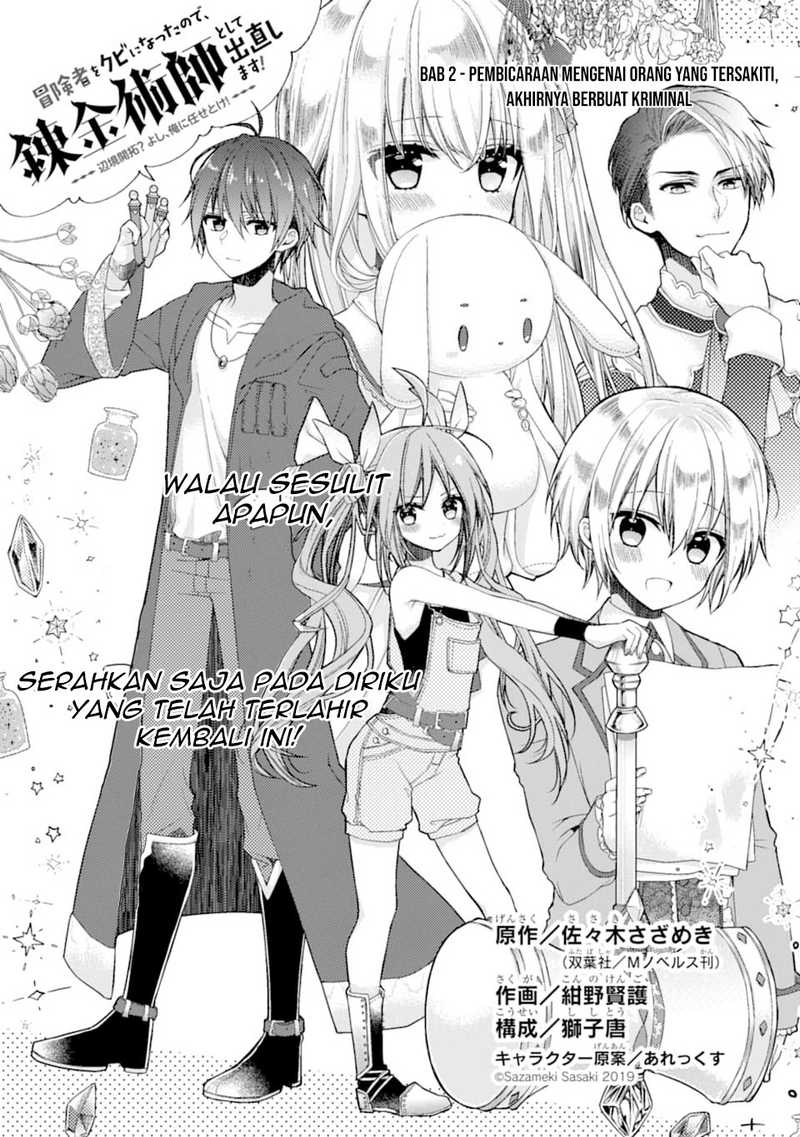 Chapter 2 - halaman 3