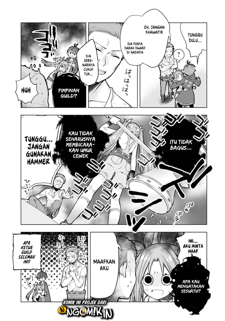 Chapter 1.2 - halaman 17