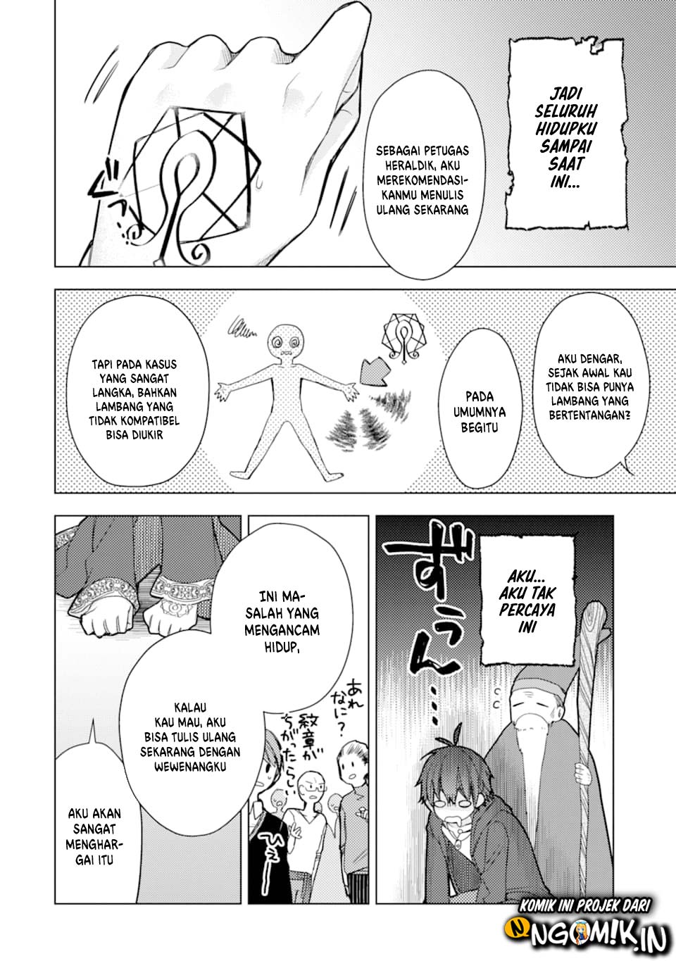 Chapter 1.2 - halaman 4