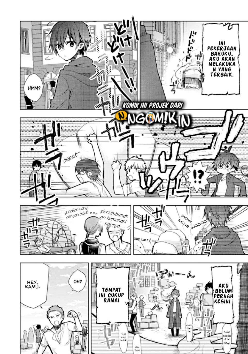 Chapter 1.1 - halaman 13