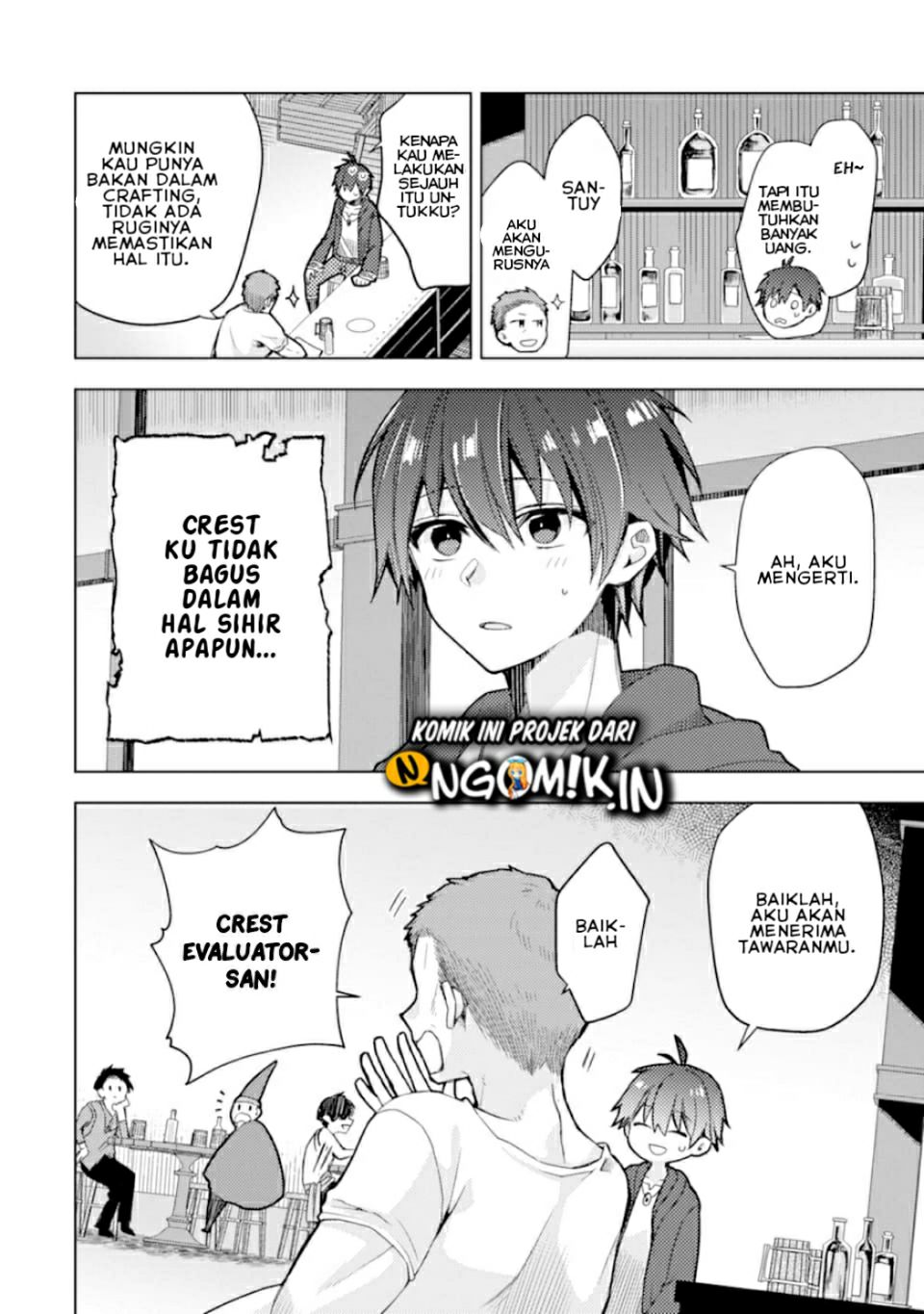 Chapter 1.1 - halaman 17