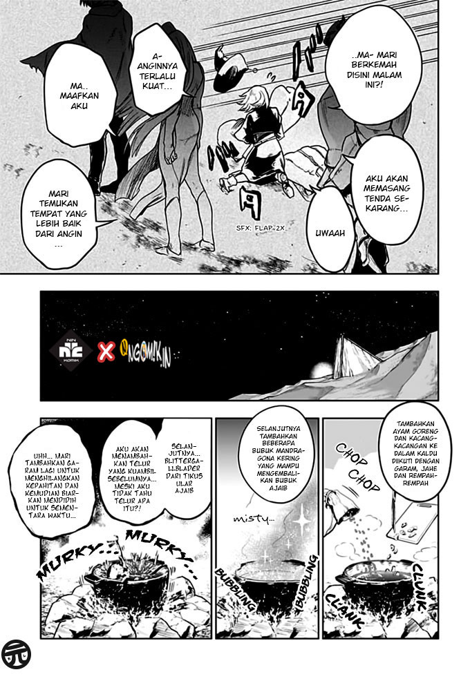 Chapter 1 - halaman 17