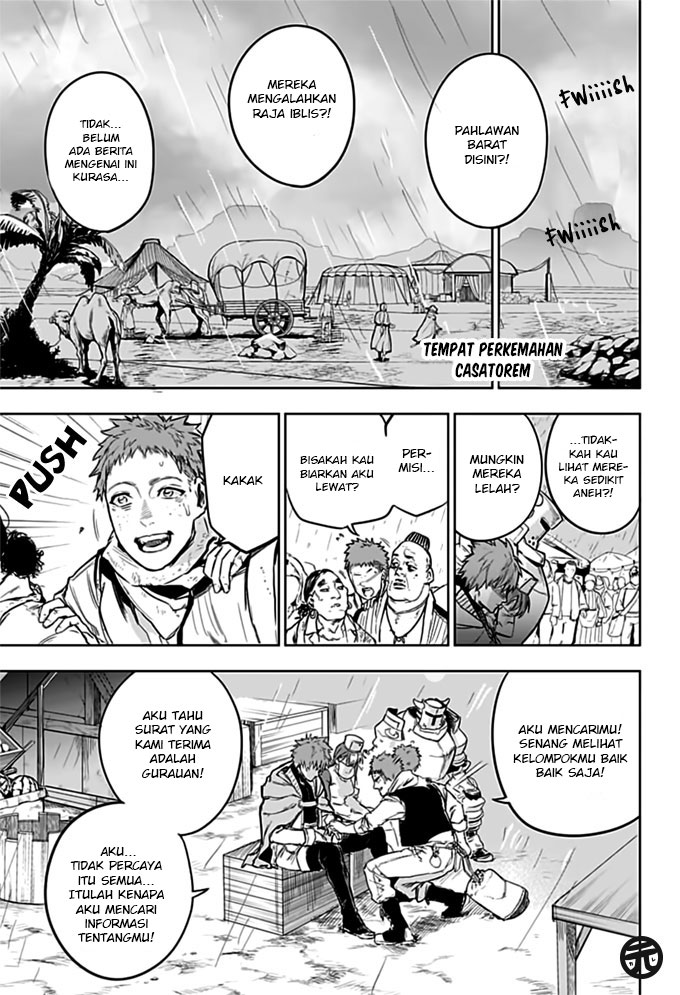 Chapter 1 - halaman 31