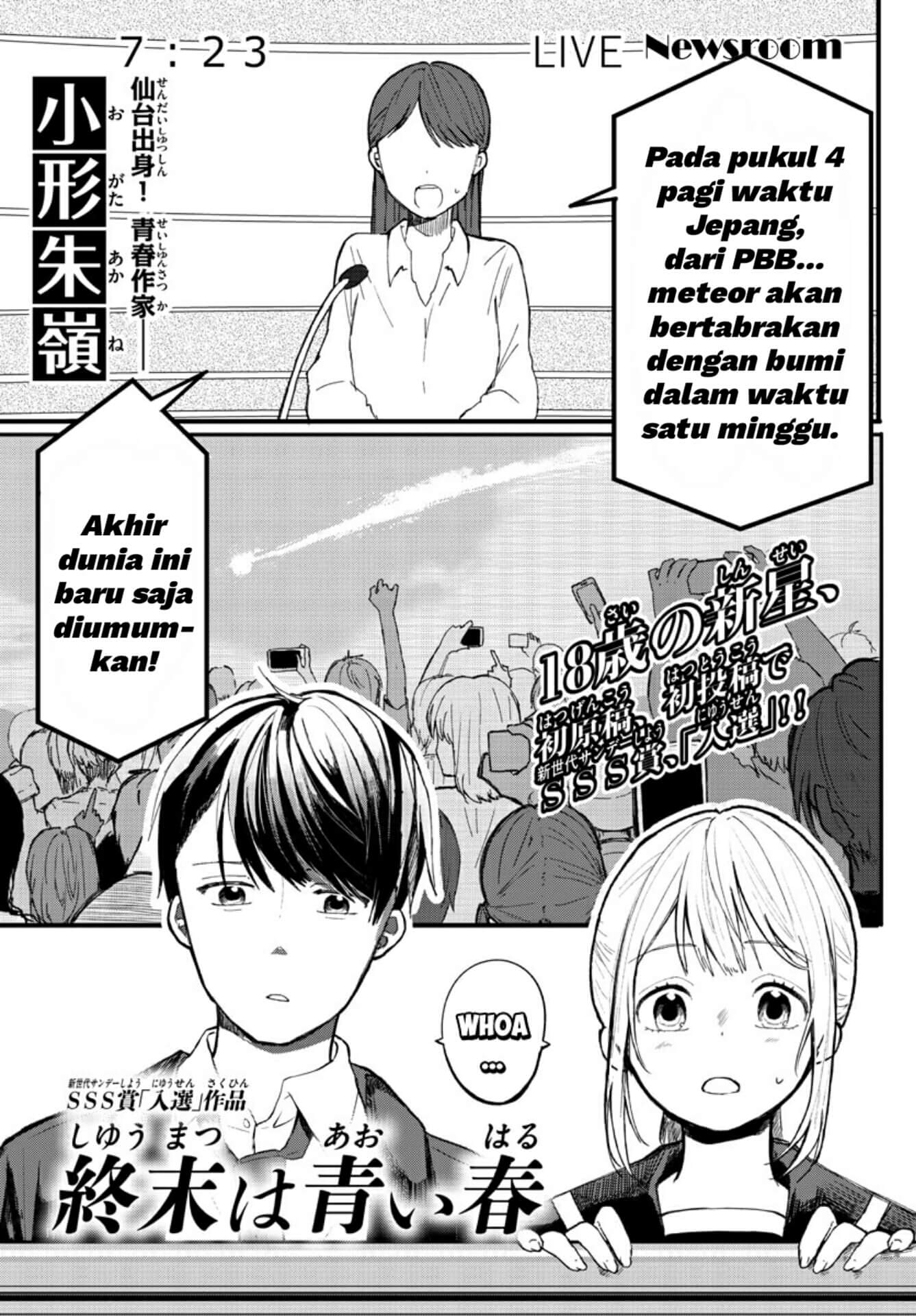 Chapter 00 - halaman 2