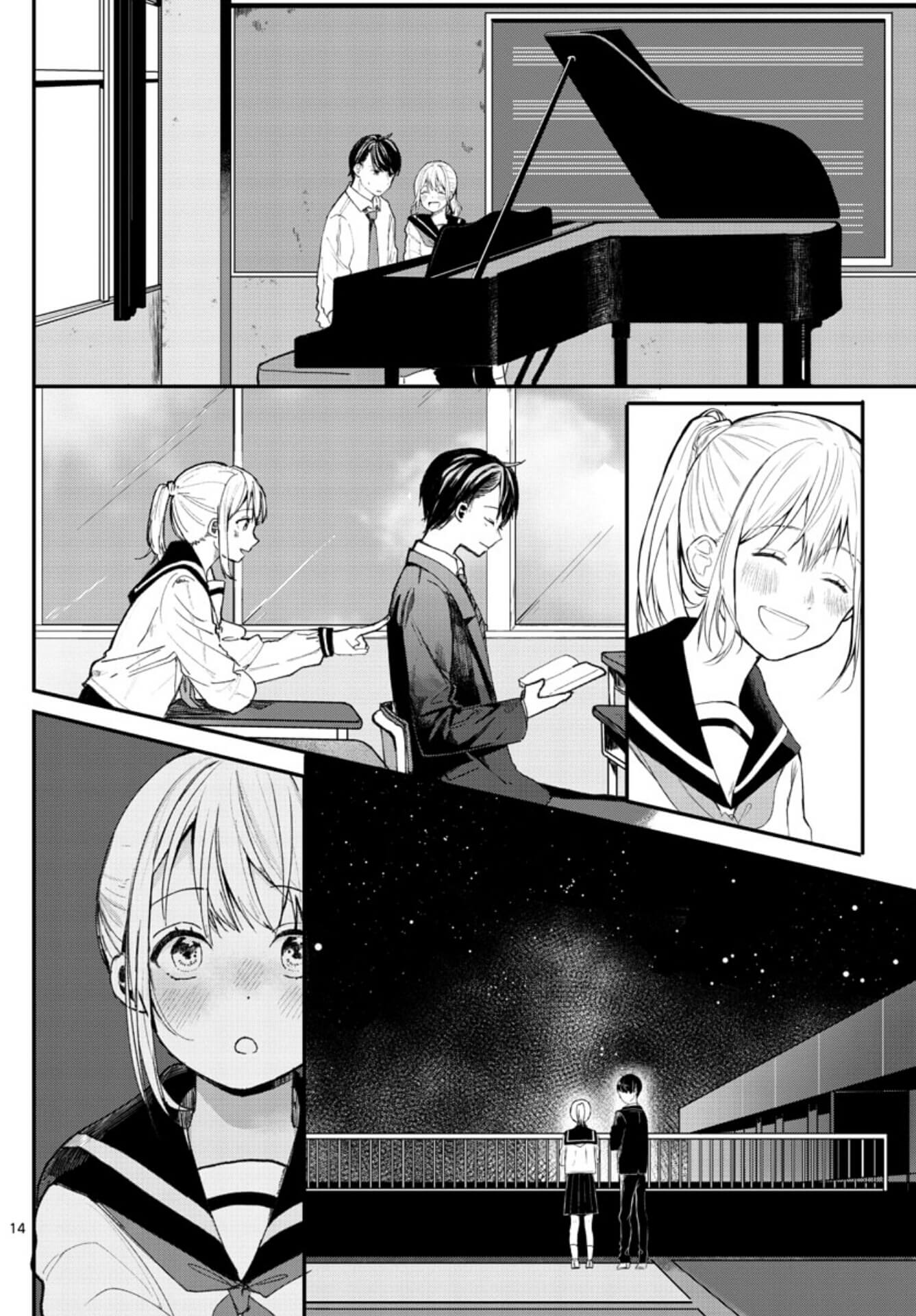 Chapter 00 - halaman 15