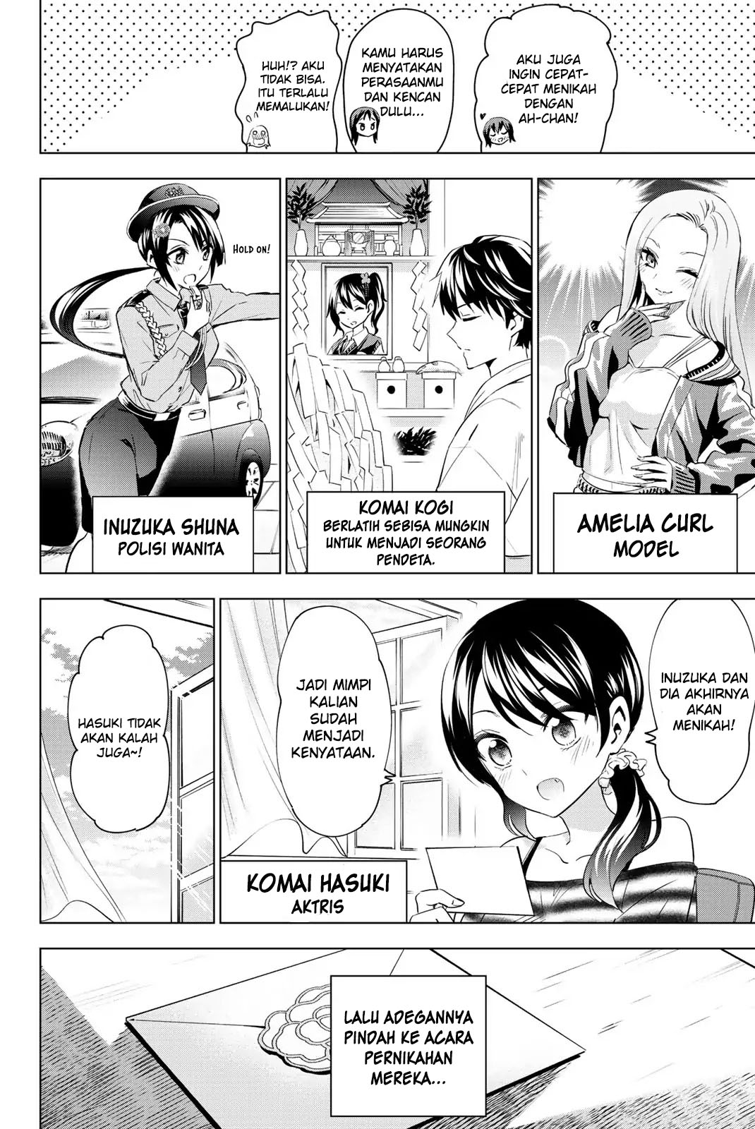 Chapter 119.5 - halaman 12