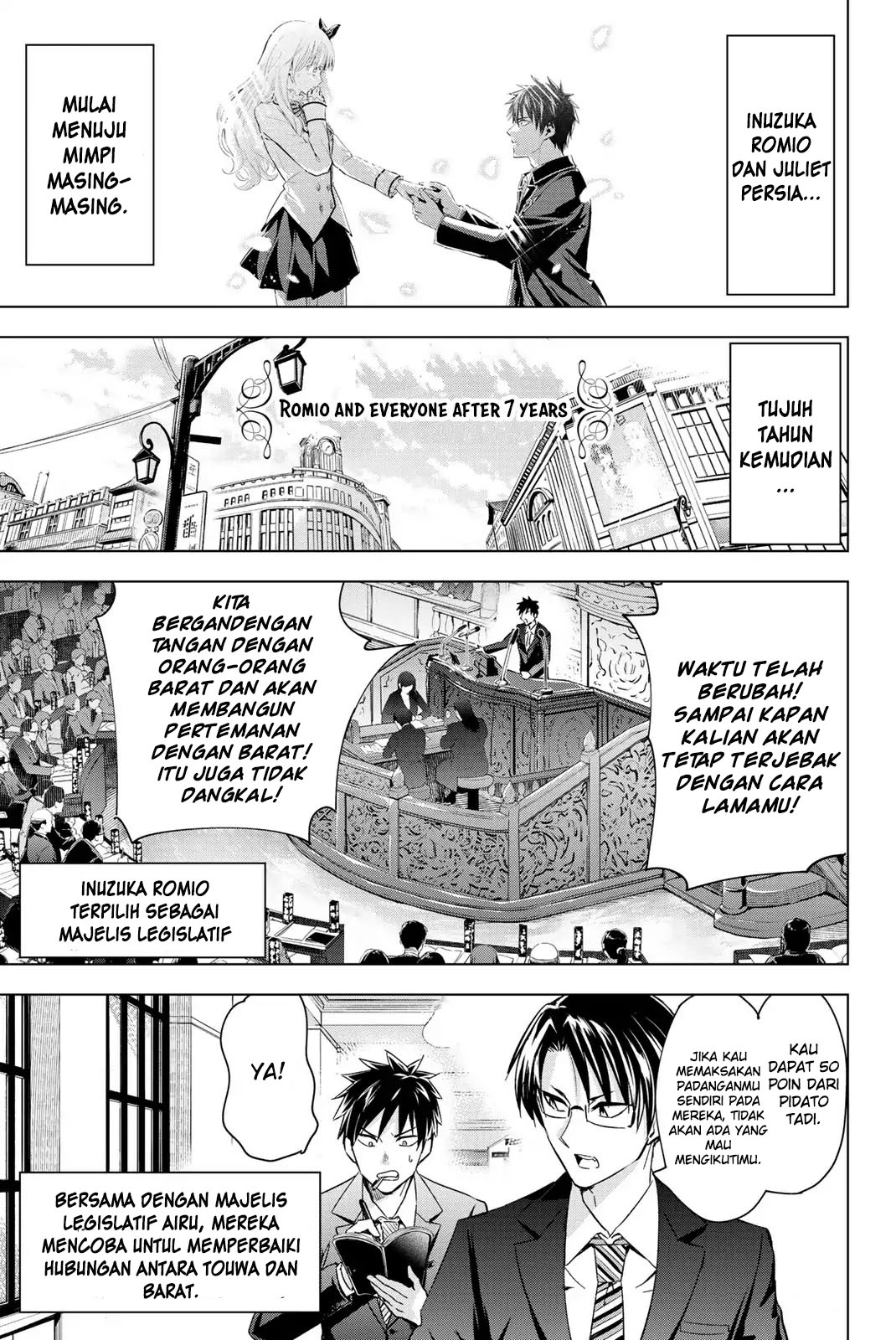 Chapter 119.5 - halaman 5