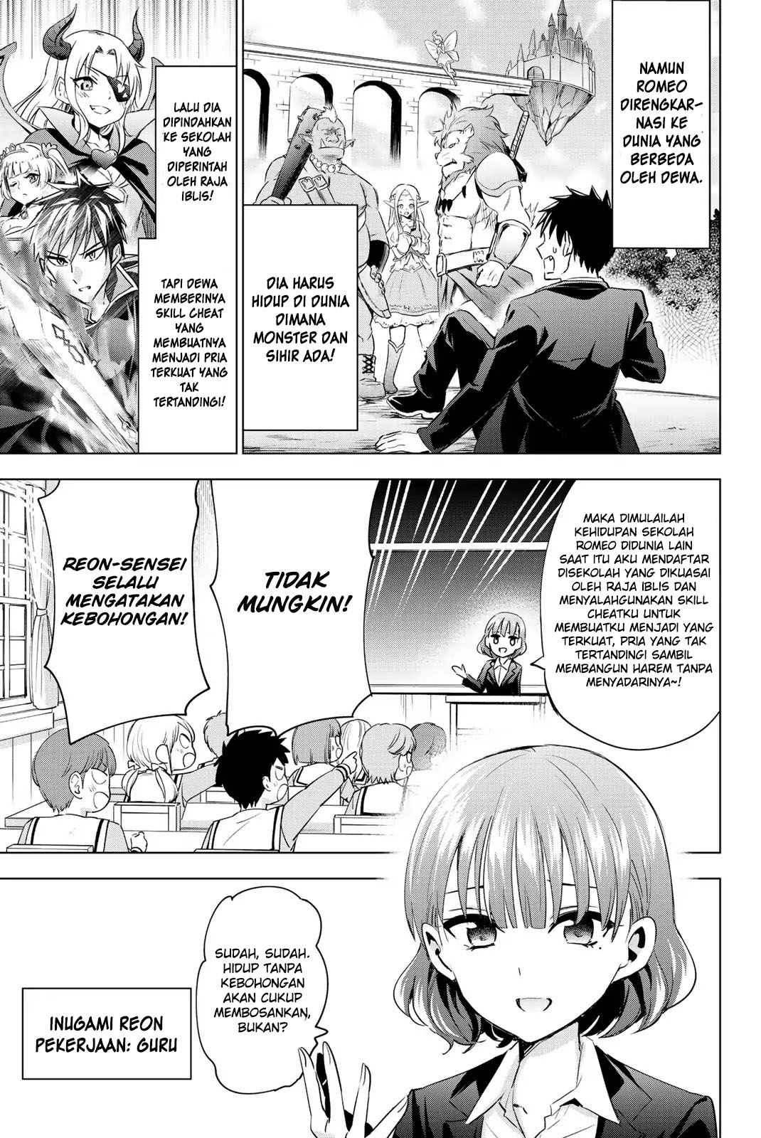 Chapter 119.5 - halaman 7