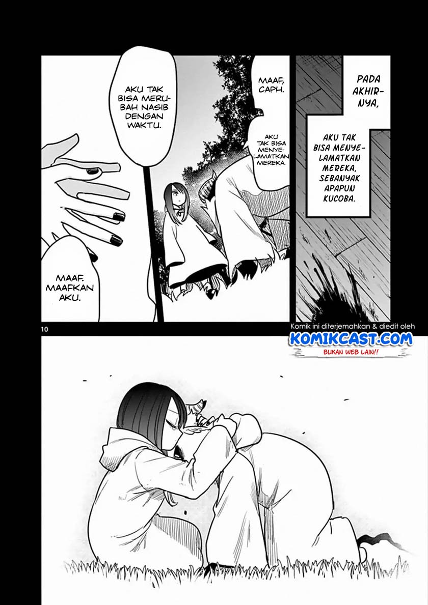 Chapter 78 - halaman 12