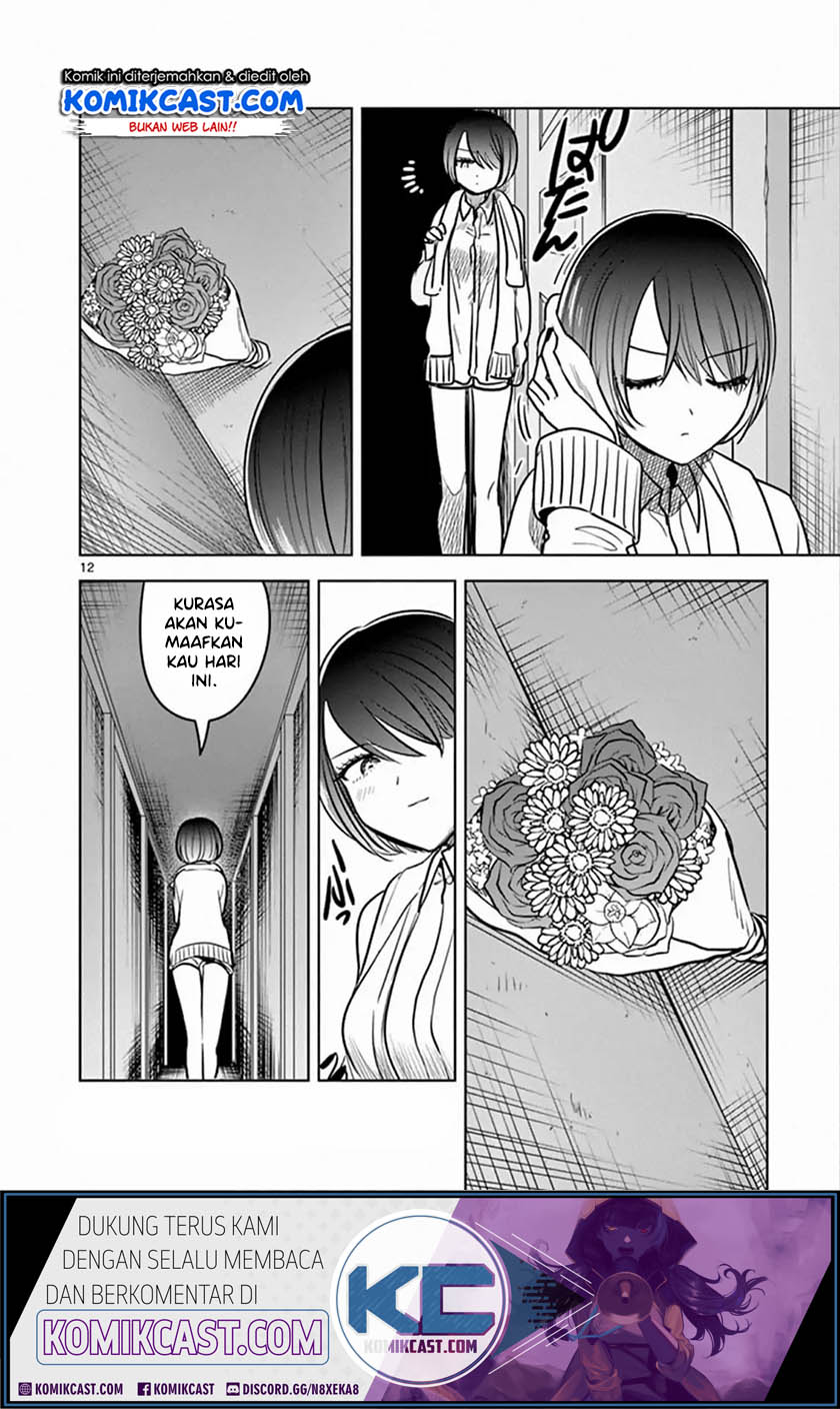Chapter 78 - halaman 14
