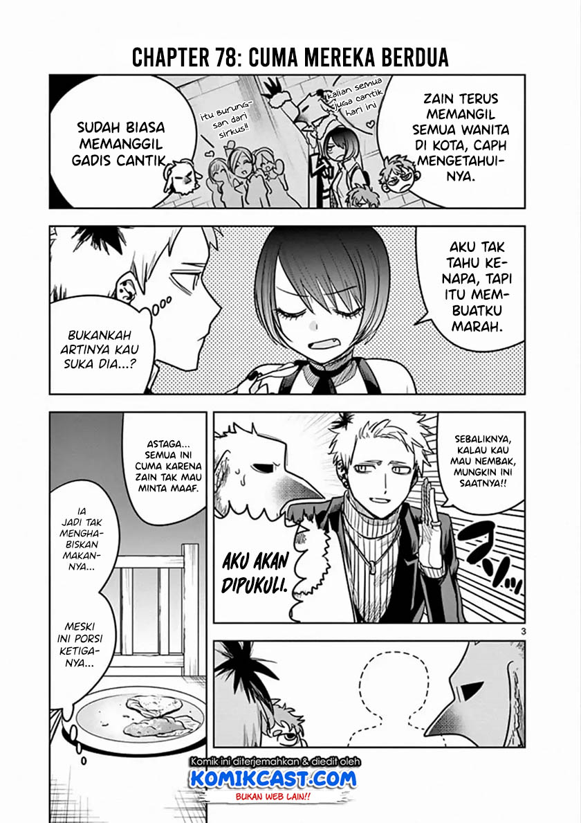Chapter 78 - halaman 5