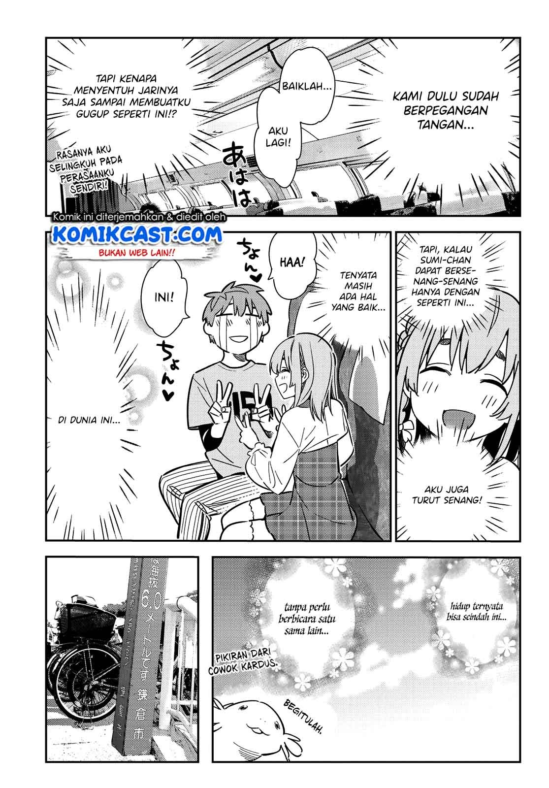 Chapter 155 - halaman 11