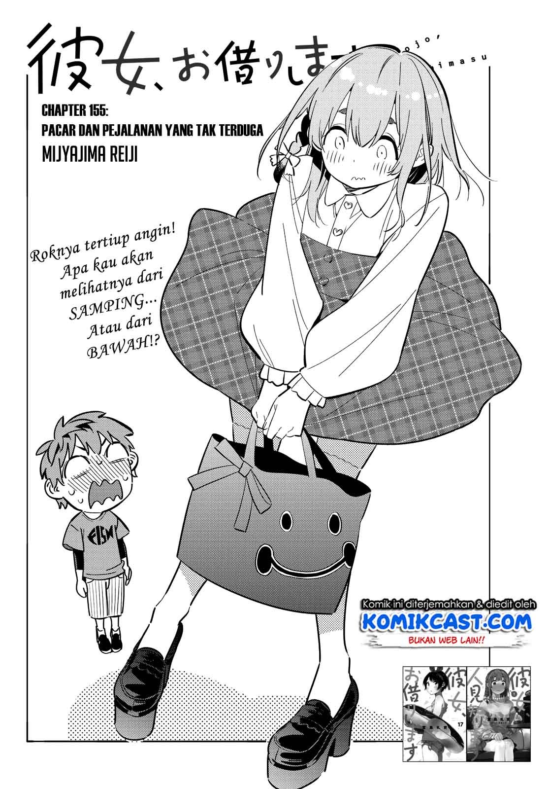 Chapter 155 - halaman 4
