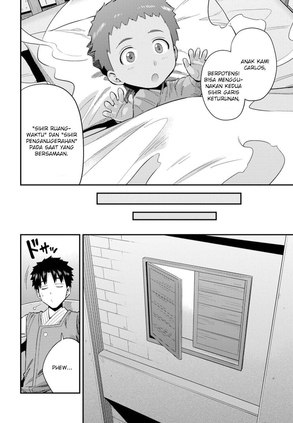 Chapter 24 - halaman 12