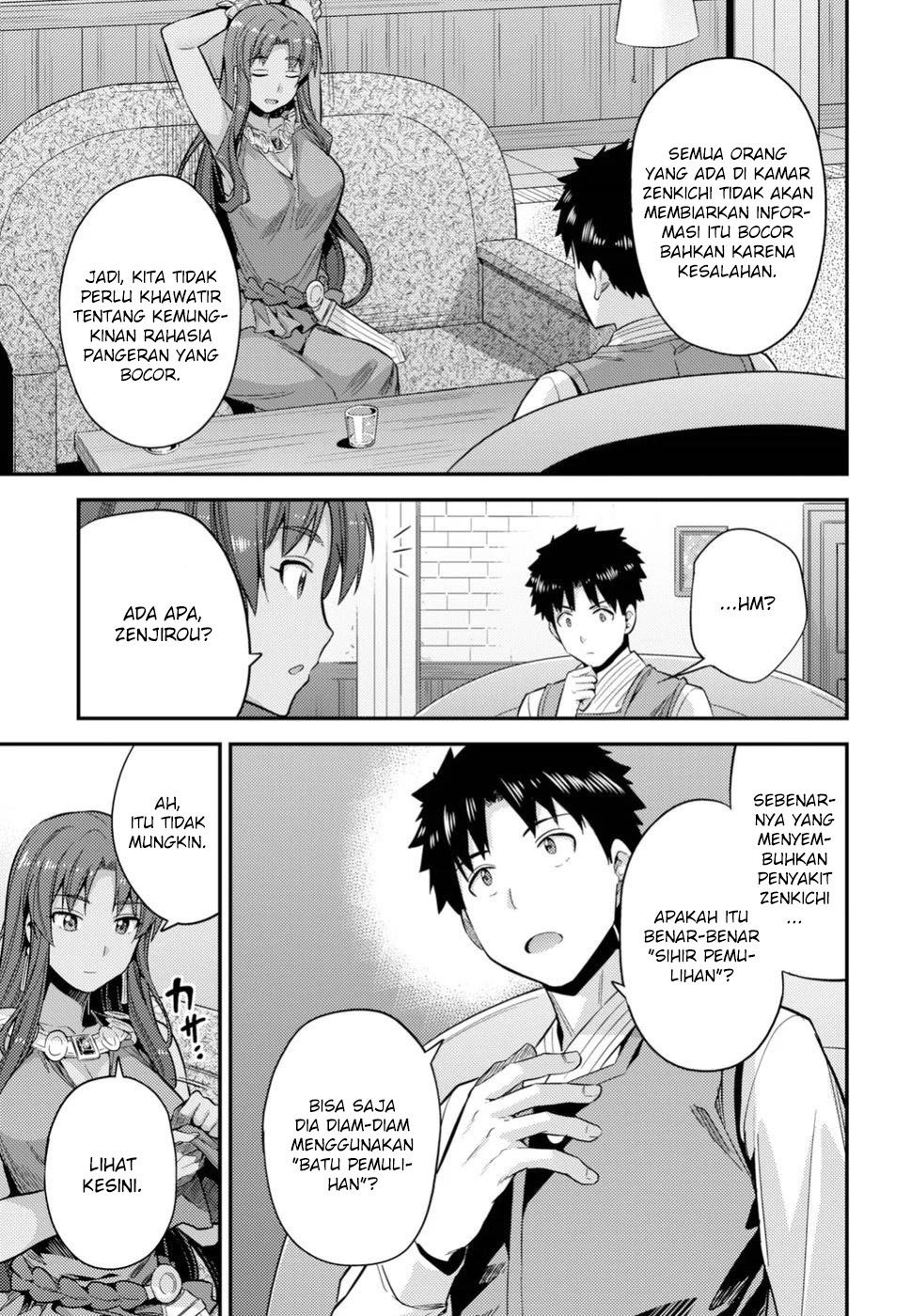 Chapter 24 - halaman 13