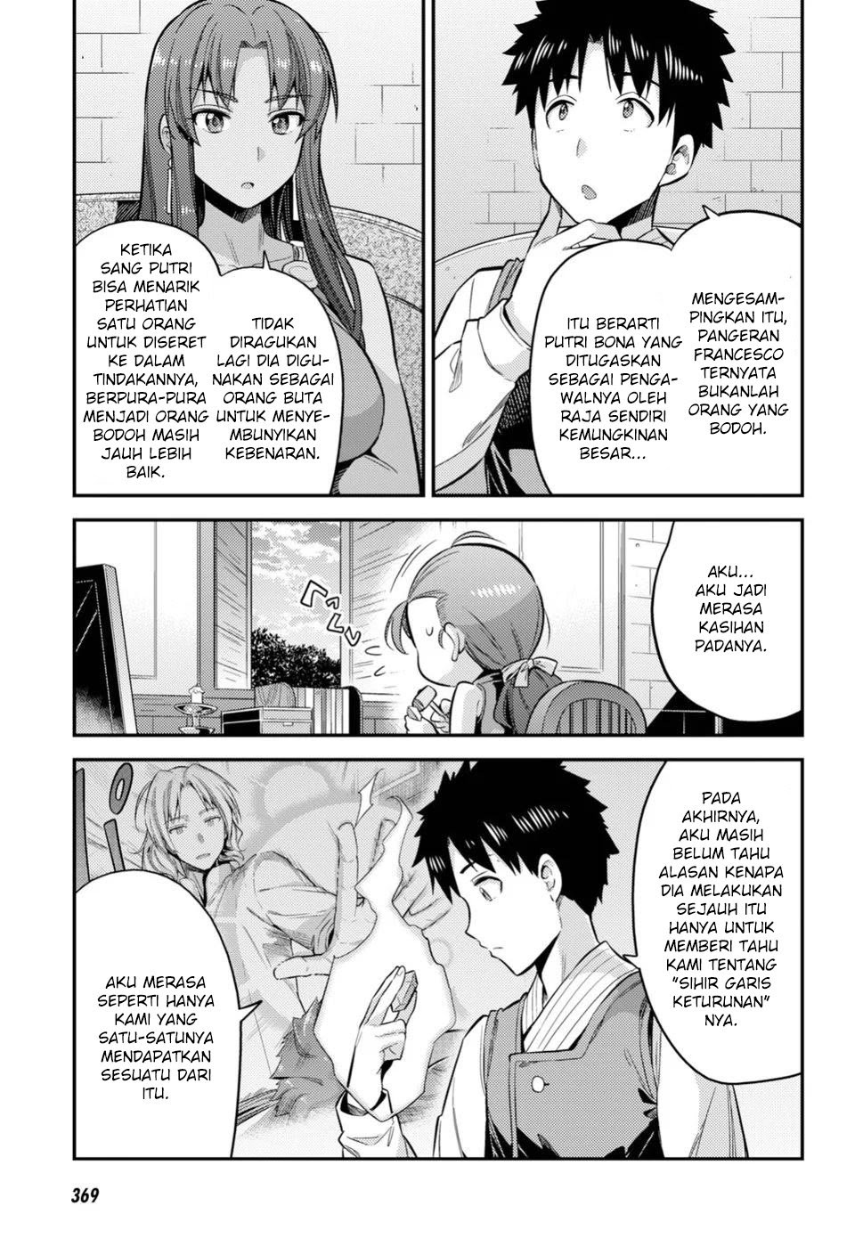 Chapter 24 - halaman 15