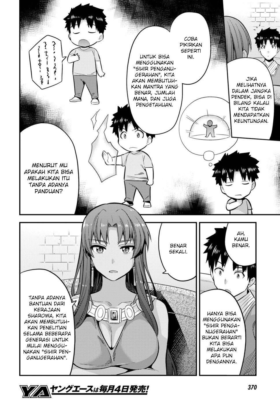 Chapter 24 - halaman 16