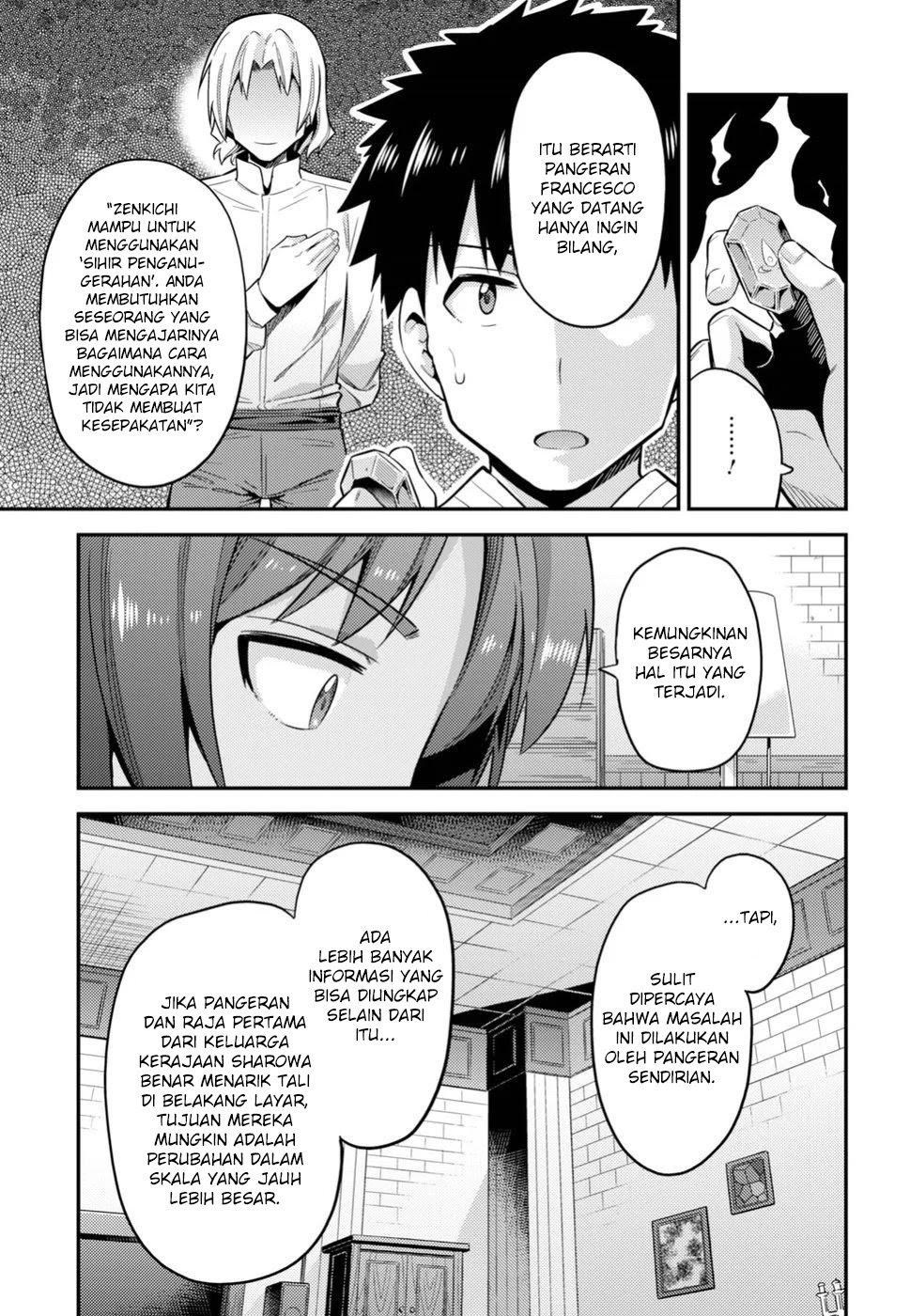 Chapter 24 - halaman 17
