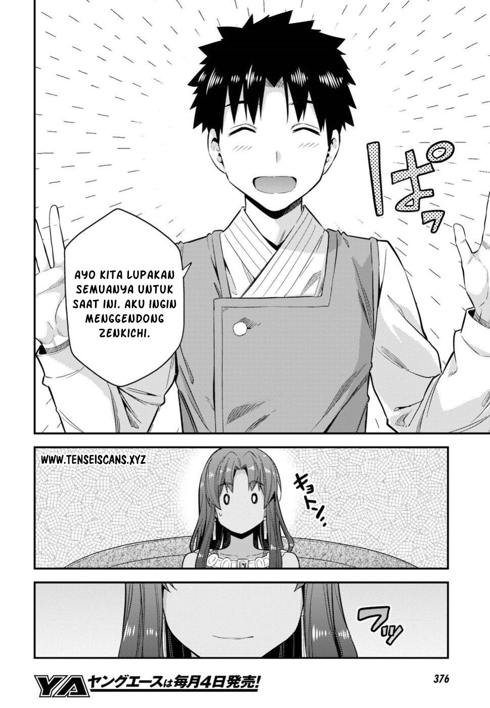 Chapter 24 - halaman 22