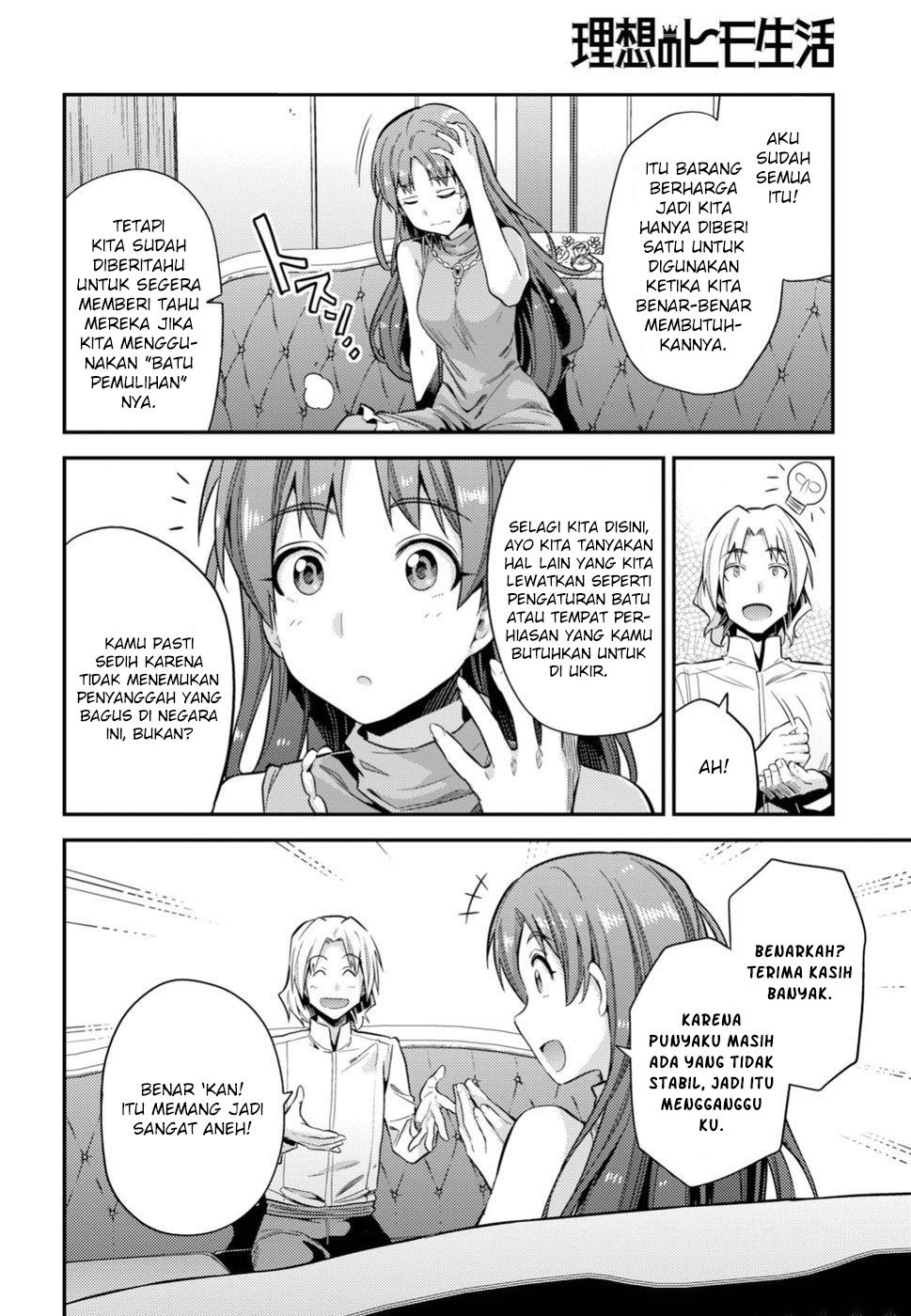 Chapter 24 - halaman 26