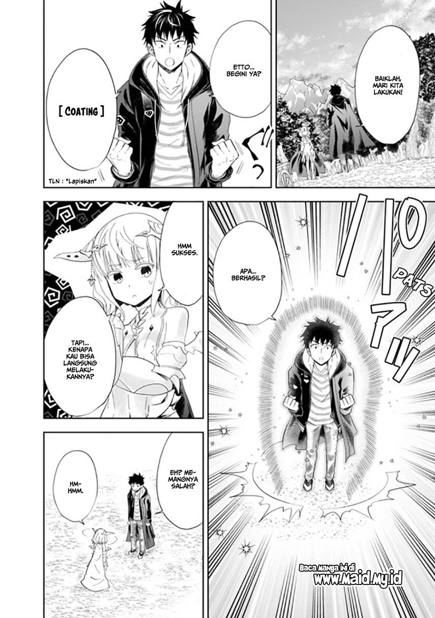 Chapter 43 - halaman 12