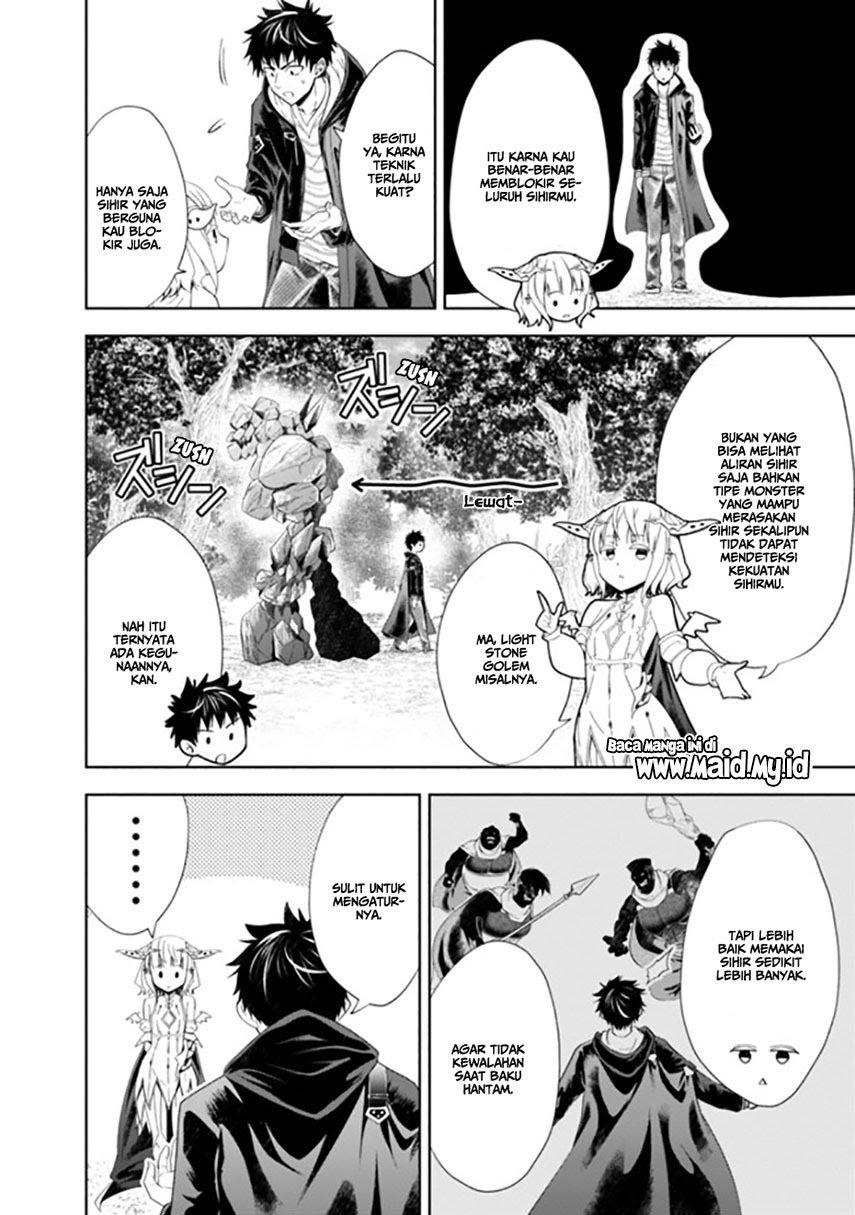 Chapter 43 - halaman 14
