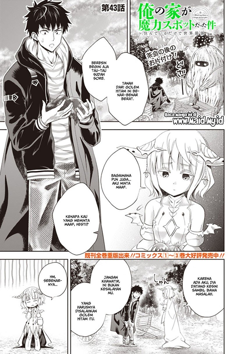 Chapter 43 - halaman 5
