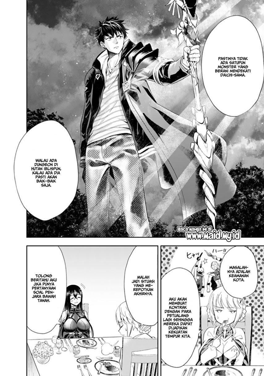 Chapter 44 - halaman 12