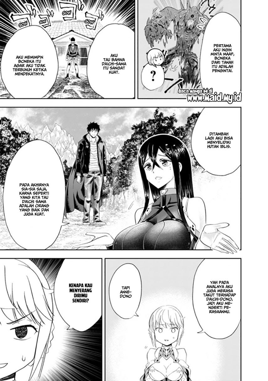 Chapter 44 - halaman 7