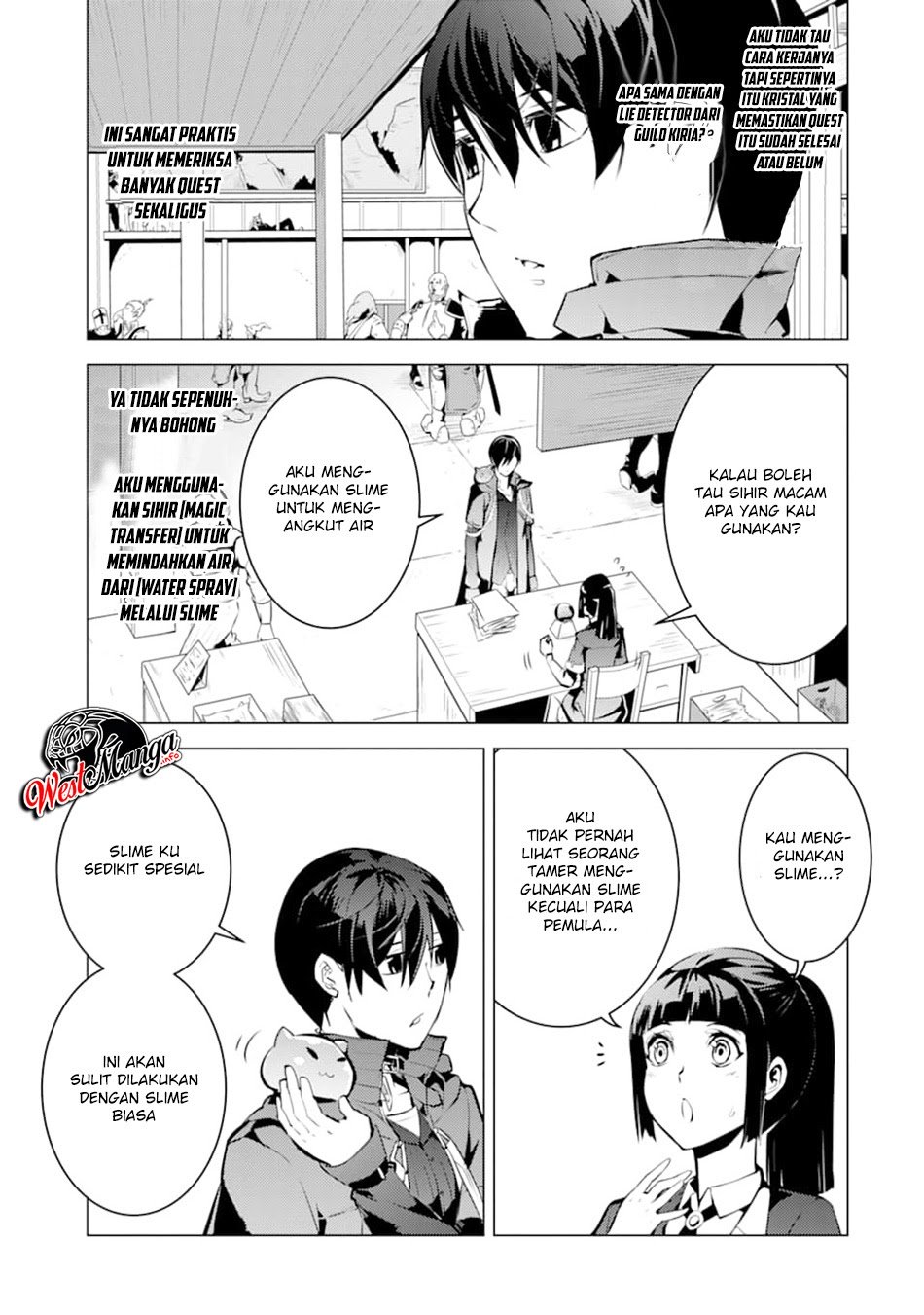 Chapter 17.1 - halaman 16
