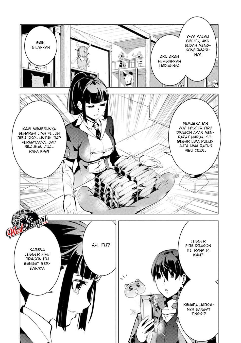 Chapter 17.1 - halaman 17