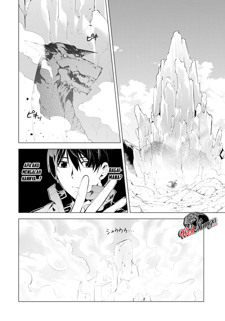 Chapter 17.1 - halaman 5