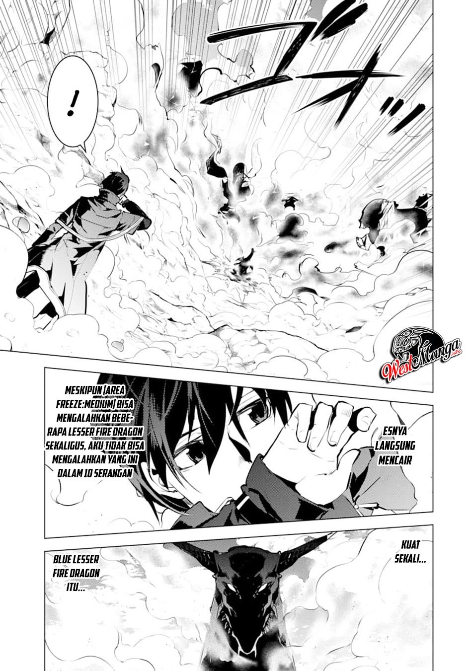 Chapter 17.1 - halaman 6