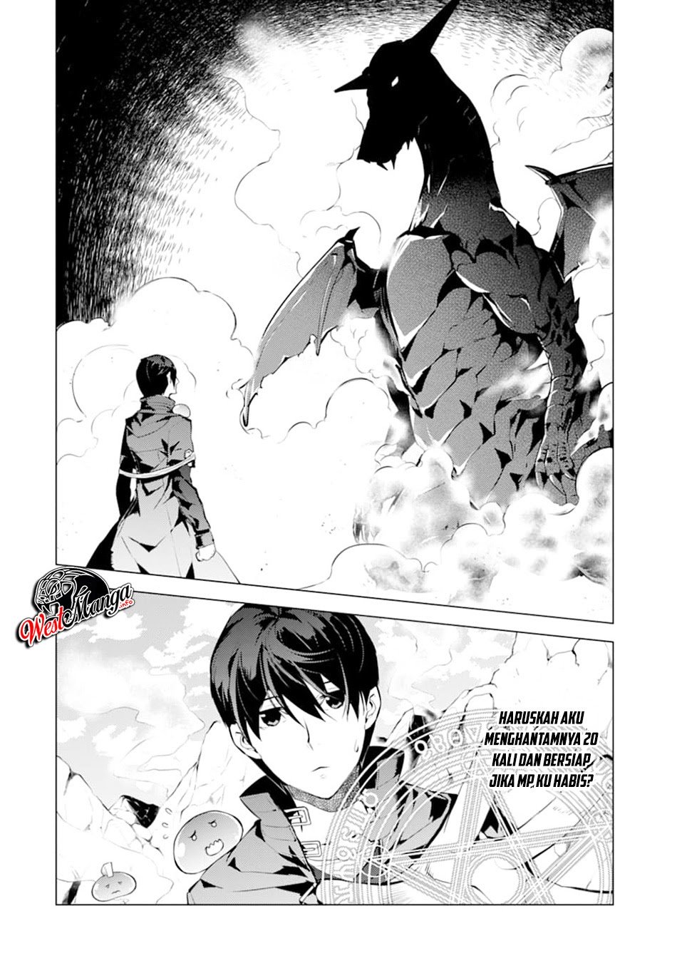 Chapter 17.1 - halaman 7