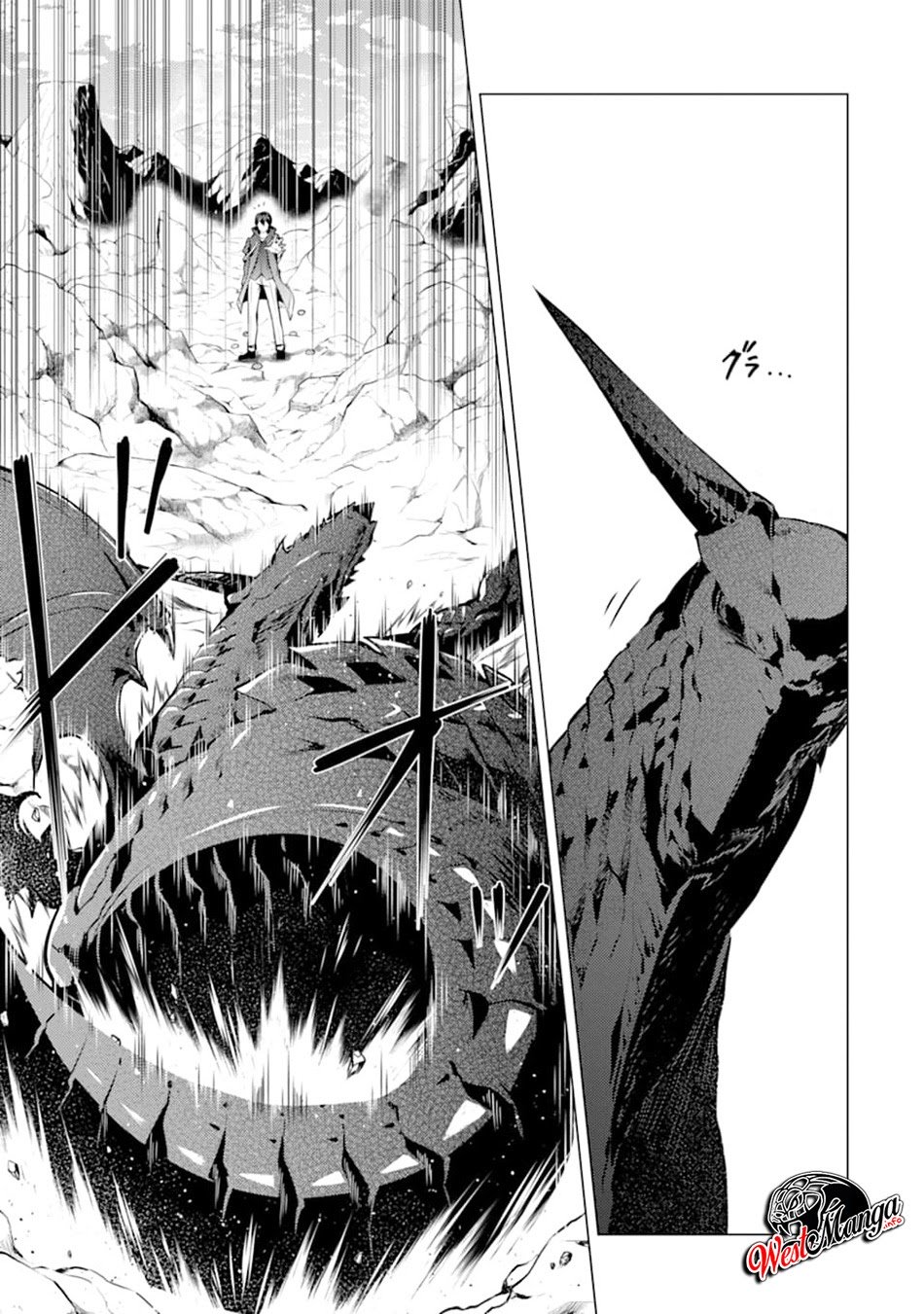 Chapter 17.1 - halaman 8