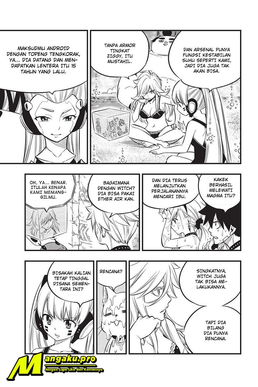 Chapter 109 - halaman 17