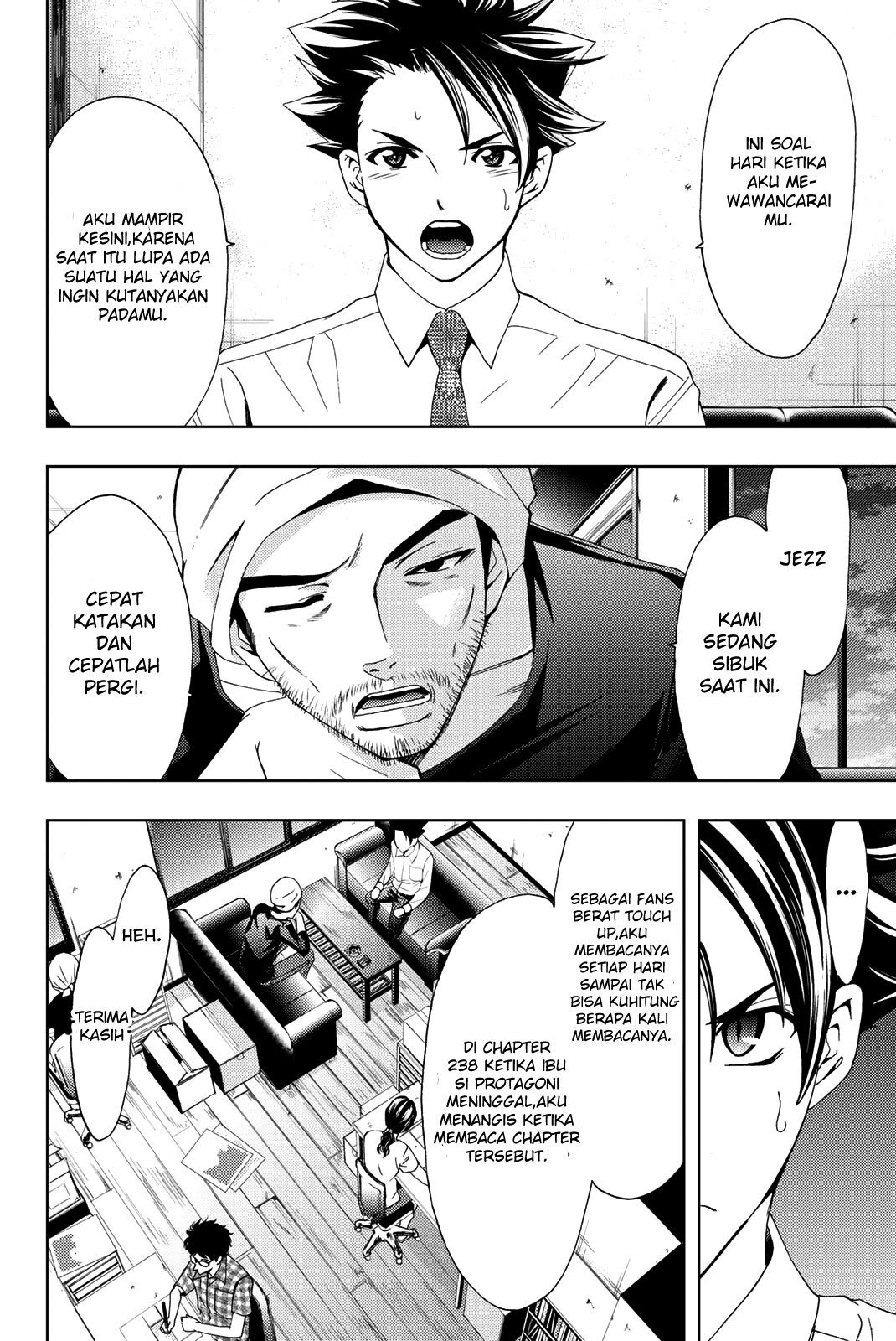 Chapter 50 - halaman 17