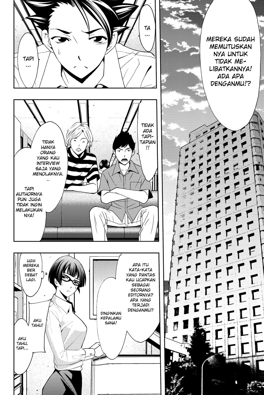 Chapter 50 - halaman 8