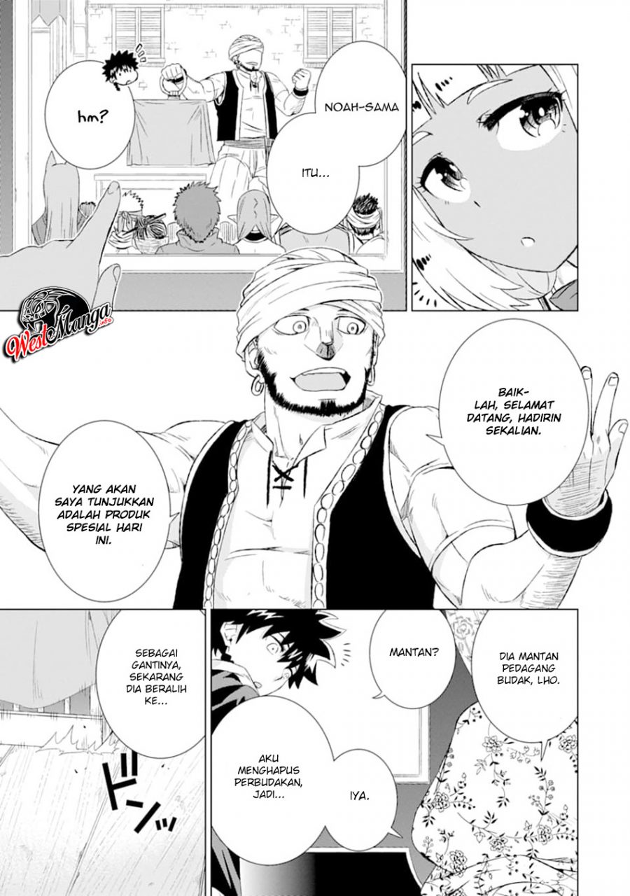 Chapter 15 - halaman 14