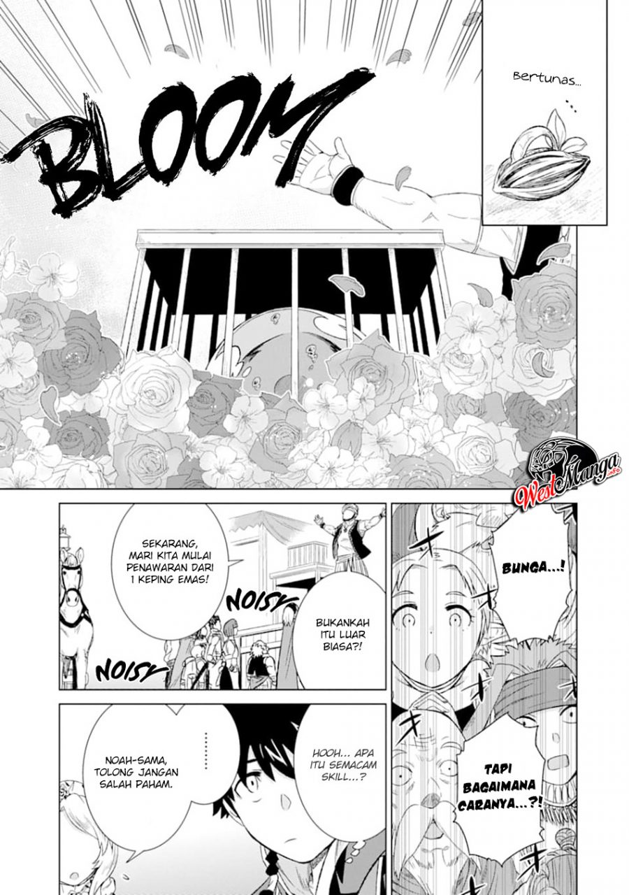 Chapter 15 - halaman 16